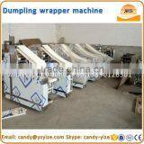 Automatic Dumpling Wrapper Making Machine , Dumpling Skin Maker Machine thumbnail-4