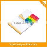 Onzing New Sticky Note for Office Suplies thumbnail-3
