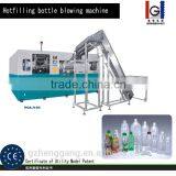 HG Coffee Pet Bottles Blowing Machines thumbnail-1