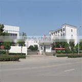 Chenzhou Turbo Technology Co., Ltd. company overview - view 1 thumbnail