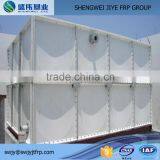 glass fiber plastic water storage tank