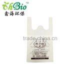 Customized Various Color Choice Plastic Die Cut Bag for Packing Garments thumbnail-3