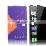 For IPhone 6/6S Plus Privacy Anti-Spy Glass Screen Protector,0.3mm 9H Anti-Scratch Anti-Fingerprint With Retail Packaging thumbnail-1