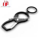 Bottle Opener Keyring,Metal Bottle Opener Keychain,Custom Metal Keychain