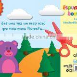 Eva Foam Sheet in Collors,eva Foamy,eva Foamie,children Crafts,scissors Practicing thumbnail-1