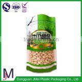 Stand up Zipper Bag Zipper Pouch Stand up Bag thumbnail-2