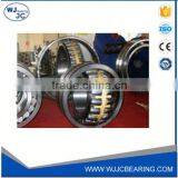 Spherical Roller Bearing 22209 45 x 85 x 23 mm thumbnail-2