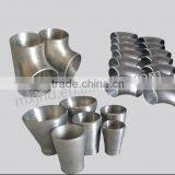 Titanium Pipe Fittings