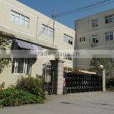 Yiwu Bokao Imp & Exp Co., Ltd. company overview - view 1 thumbnail