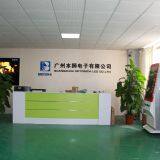 Guangzhou Bems Electronics Co., Ltd. company overview - view 1 thumbnail