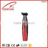 Hot Sell High Quality Beautiful Non Electric Razor Blade Nose Hair Trimmer For Men thumbnail-2