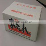 Various Types of and Reliable Rice Cracker for Rice Cracker Importer at Reasonable Prices thumbnail-4