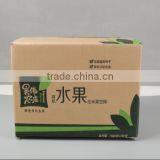 Sweet Corn Cob With Plastic Vacuum Packed thumbnail-4