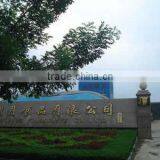 CHINESE SOYBEAN HULL thumbnail-5