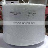 2014 China Best Vegetable Sisal Packing Twine