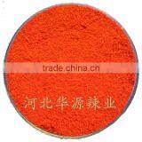 New Tianying Chilli Powder 60M thumbnail-2