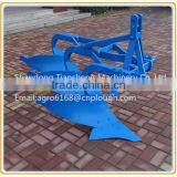 Eccentric Plow/full Steel Plough Share Plough for 4 Wheel Tractor thumbnail-2