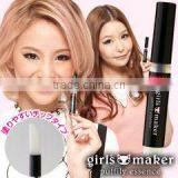 GIRLS MAKER PUFFILY ESSENCE MOISTURIZING AND FIRMNESS EYE SERUM