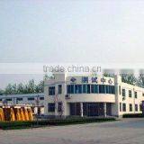 Jinan Shuangyi Environment Engineering Co., Ltd. company overview - view 4 thumbnail