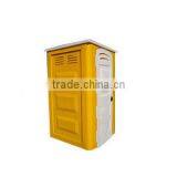 China Portable Toilet Mobile Toilet by Rotomolding thumbnail-3