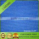 HDPE Plastic Garden Wind Break thumbnail-4