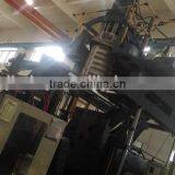 Blow Molded Factory Form China thumbnail-2