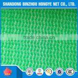 Hongye Construction Scaffold Safety Shade Netting thumbnail-3