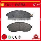Hot Sale FULL WERK Rear Disc Brakes thumbnail-1