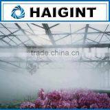 E1137 Cheap Water Mist Sprinkler on Sale thumbnail-1