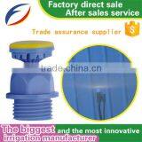 Ground -inserted Type of g Type Micro Sprinkler/water Spray Nozzle thumbnail-3