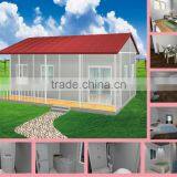 Garden House Facory With High Quality thumbnail-1
