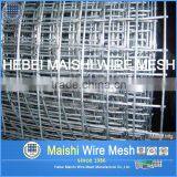 Welded Wire Mesh - Galvanized After Welded