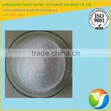 Lower Prices of Polyacrylamide /pam Flocculant Used for Mining Chemical Water Treatment Chemicals thumbnail-4