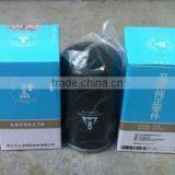 Stock Compair Air Compressor Oil Filters 04819974 thumbnail-4