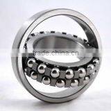 Self-Aligning Ball Bearing thumbnail-3