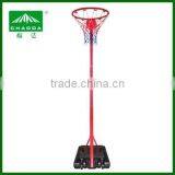 Portable Netball Stand thumbnail-1