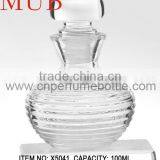 Transparent Glass Perfume Bottle Manufacturer Perfume Bottle Sets thumbnail-3