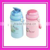 Food Grade Plastic Water Cup With Lid thumbnail-1