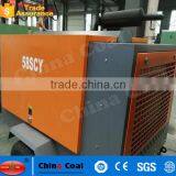 Variable Frequency Low Noise Screw Air Compressor thumbnail-5