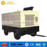LG High Pressure Diesel Portable Screw Air Compressor thumbnail-4