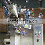 Auto Pouch Auger Powder Aseptic Filling Packaging Machine