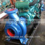 Long Distance Water Pump thumbnail-1