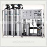 1000L/H Single-stage RO Pure Water Treatment Plant for Drinking Water thumbnail-6