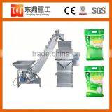 Widely Used Rice ,chesnut ,nut ,corn Packing Machine With Good Price
