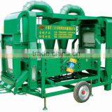5XZC-10D Sunflower Seed Grading Machine(ISO9001) thumbnail-1