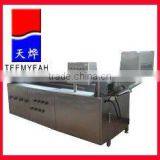 TW-306 Food Processing Machine/Factory Supply Multifunctional Electrical Vegetable&fruit Washer&air Bubble Washing Type thumbnail-1