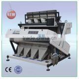 Wholesale Plastic Ccd Color Sorter Machine thumbnail-1