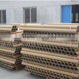 Paper Tuber Equipment, Paper-tube Machine thumbnail-2