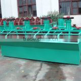 High recovery flotation separation machine