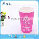 330ml Paper Cup With Plastic Lid thumbnail-1